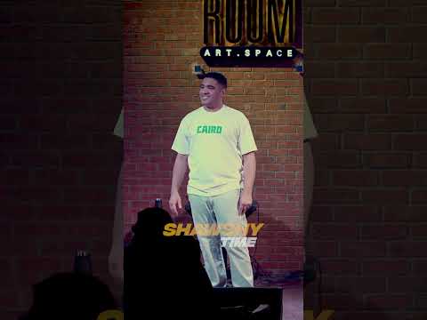 ابن خالتي ابو مجموع حضر الحفلة    ضحك