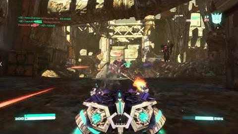 Transformers : Fall Of Cybertron Multiplayer Gameplay (Deadend)
