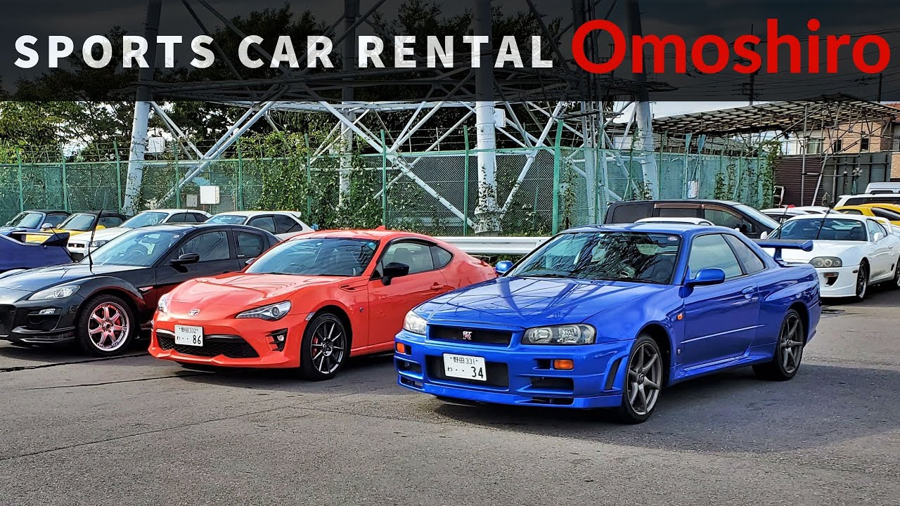 How to Rent a GT-R or ANY Sports Car in Japan for Cheap! - YouTube