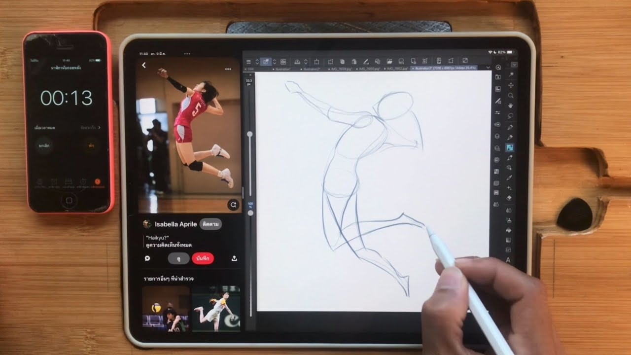 2 Minutes Gesture Drawing | 02 (9 Mar. 2025) - YouTube
