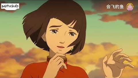 Đại Ngư Hải Đường  大鱼海棠 Cut Viesub by Notusub