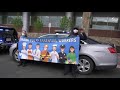 Siren Salute at Inova Loudoun Hospital