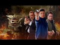 Karmo Ka Fal | CID Returns | Streaming Tonight At 7:00 PM