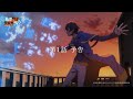 TVã‚¢ãƒ‹ãƒ¡ã€Žè»¢ç”Ÿè³¢è€…ã®ç•°ä¸–ç•Œãƒ©ã‚¤ãƒ•ã€ç¬¬ï¼‘è©± WEBç‰ˆäºˆå‘Šã€7æœˆ4æ—¥æ”¾é€ã€‘
