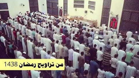 القارئ همام تاج السر تلاوة جميلة من سورة آل عمران