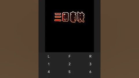 【JAVA GAMES】 Three gallant n73.jar - J2me Loader