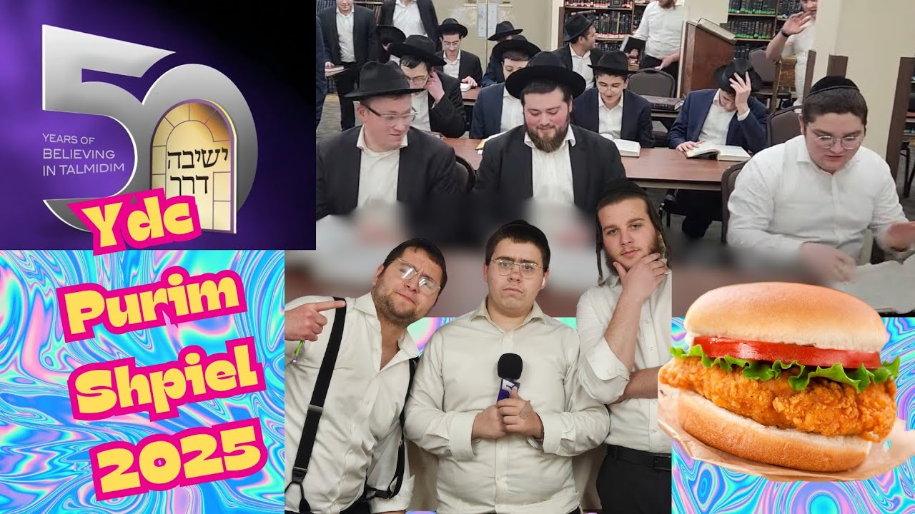 YDC Purim Shpiel 2025