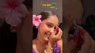 Download Lagu Gopi dots hack using toothpick 🦚🧿🤌 #radha #radhakrishna #trending #youtubeshorts#janmashtami#gopi MP3