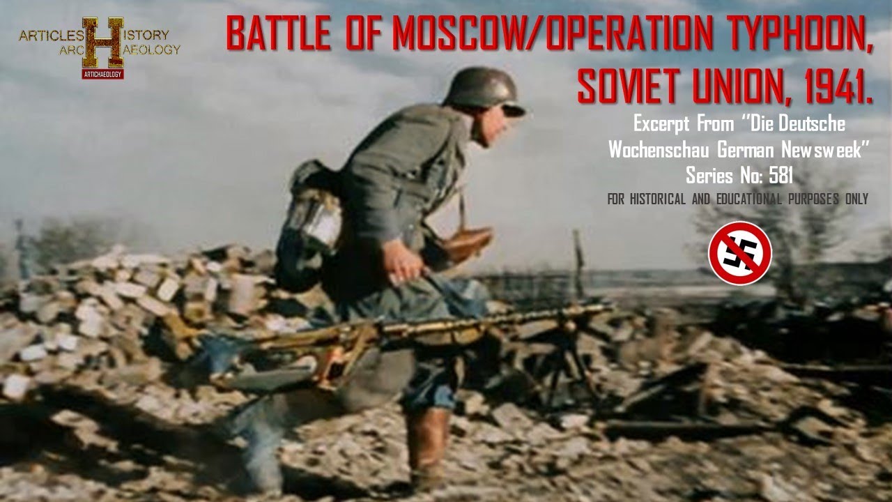 Битва за Москву/операция «Тайфун», Советский Союз, 1941 год.