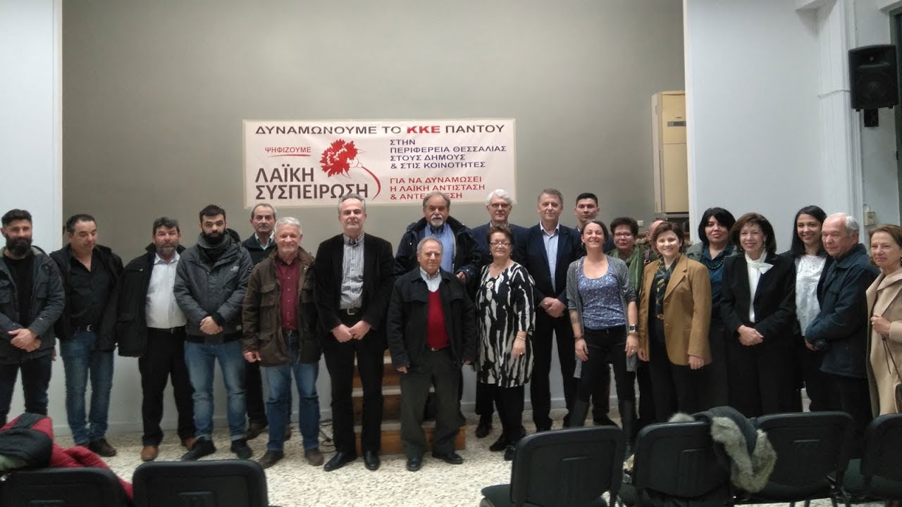 δύο περιστέρια Μπαχάι που χρονολογούνται