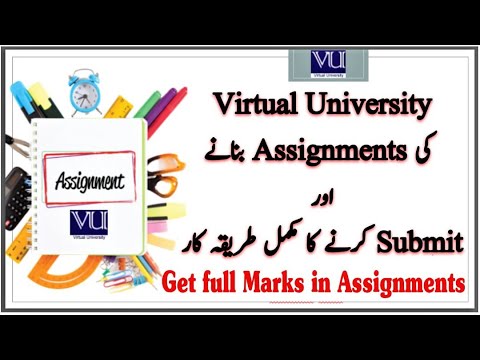 how to make assignment vu
