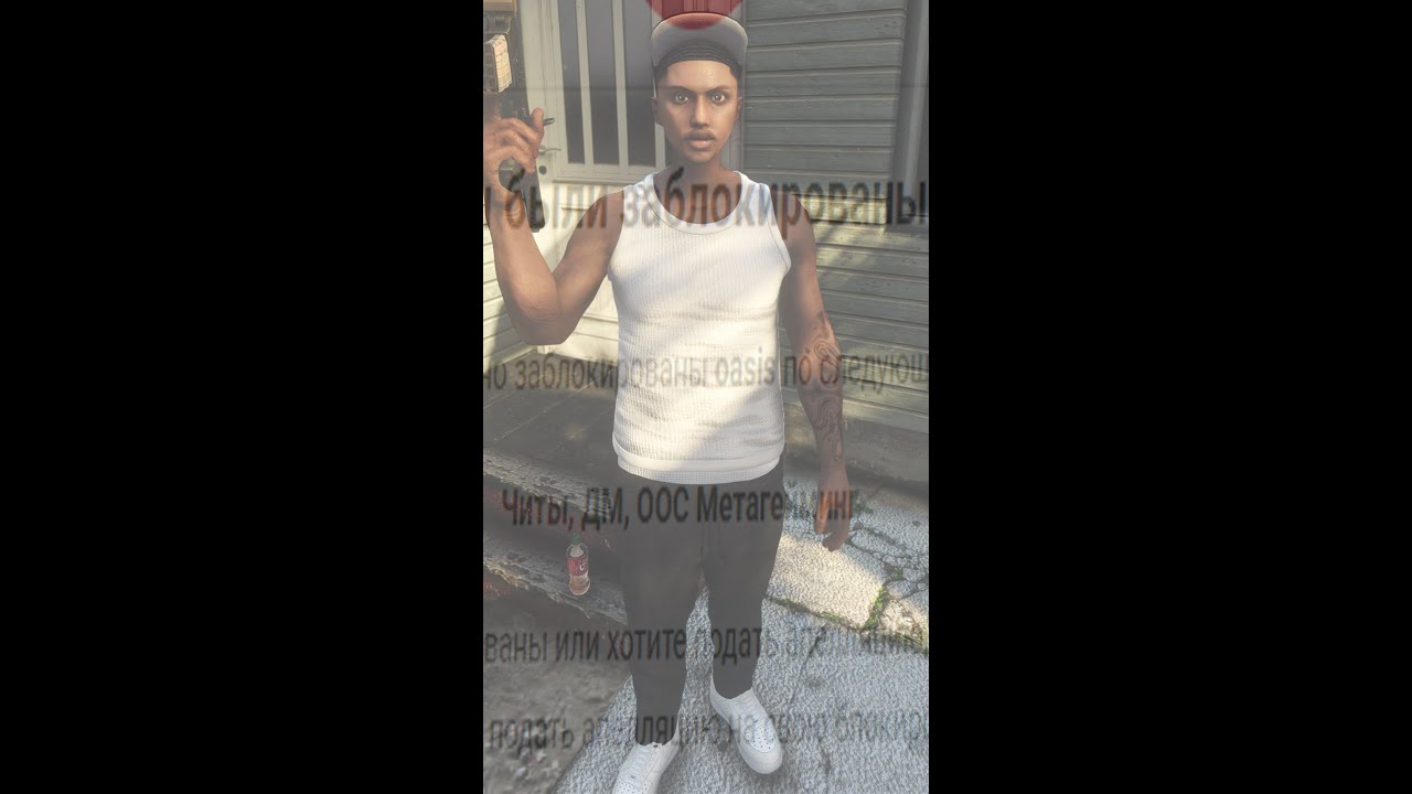 [GTA:W] dumb ass clips