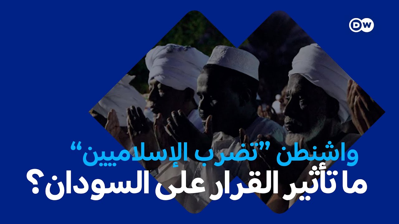 ����� ������ ��������� ������ �������..�� ���� ����� ����� �������| ������� ����.
 - نشر قبل 9 دقيقة