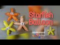 Starfish balloon
