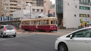 広島電鉄600形602号 土橋 発車