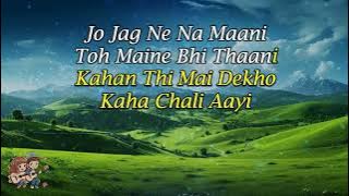 Deewani Mastani - Shreya Ghoshal Karaoke with Lyrics