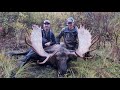 Alaska Moose Hunt | Trophy Bull!