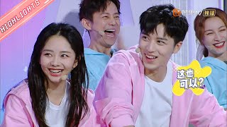 [Tan Songyun&Timmy Xu] sweet Highlights of variety show💕[MGTV Fancy Love Channel]
