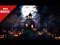 Halloween ambience haunted house - 10 hours - creepy halloween walk with scary music | Cozy Ambience