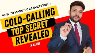 How To Do Cold Calling For Sales | NLP For Sales | VED [in Hindi]