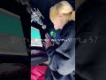 モニタリング / DECO*27【歌ってみた】ツバサ モニタリング / DECO*27【歌ってみた】ツバサ:w32:h24