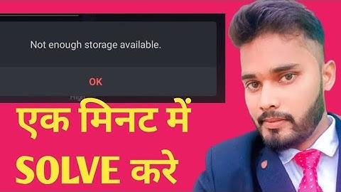 Not enough storage available problem solved !! kinemaster me problem aa raha hai #problem