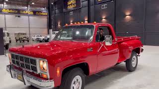 1979 GMC Stepside 6.0 L at SAFQA Auctions جمس حوض مكينة ٦ لتر في مزاد تم البيع Sold