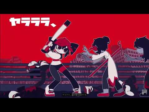 MV ABM   'ヤラララ' YARARARA feat  重音テト