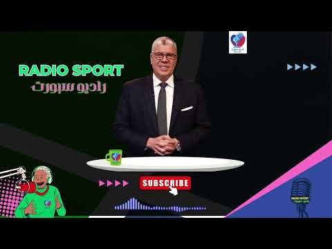 شوبير يكشف كواليس حصرية عن بعثة الاهلي في امريكا