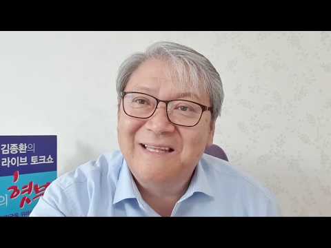 평양 깜깜이 축구가 <strong>공정하다</strong>?   국민수모 방관하는 정권이 기가막혀