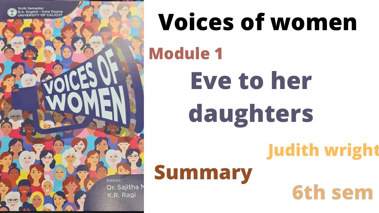 Ева своей дочери Джудит Райт краткое содержание на языке малаялам. Каликутский университет, 6-й с...