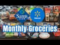 ❗️GIANT❗️SAMS CLUB &amp; WALMART HAUL (Monthly Grocery Haul Restock)