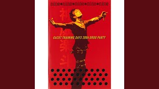 新品未開封 廃盤 GACKT TRAINING DAYS IN KOREA mqdefault.jpg
