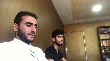 تعليم مقام سيكا (للقارئ ادريس الكردي