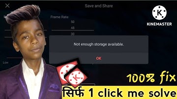 Not enough storage available problem  solved | kinemaster me problem aa raha hai #Hardik_Technology