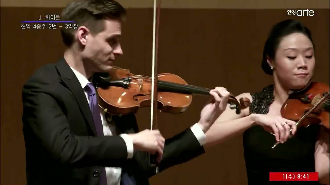 J.Haydn,String Quartet No.2.in C Major,Vn 이은혜 Ross Snyder,Vla Edwin Kaplan,Vc Serafim Smigelsky^0v~