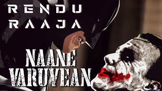 Batman X Joker meets Rendu Raaja | Naane Varuvean | The Dark Knight | A TPMS Edits