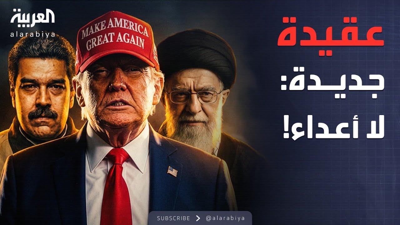 ���� ���� | ������� ������.. ��� ���� �� ������ -���� ������-
 - نشر قبل 6 دقيقة