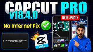 CapCut v18.4.0 Update | Too Many People Problem Fixed ✅ screenshot 3