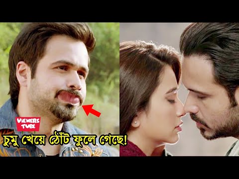 ভিডিও: এমরান হাশমি নেট ওয়ার্থ: উইকি, বিবাহিত, পরিবার, বিবাহ, বেতন, ভাইবোন