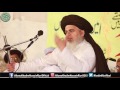 Allama Khadim Hussain Rizvi 2017 Talking About QURAN E KAREEM Allama Khadim Hussain Rizvi 2017 Talking About QURAN E KAREEM