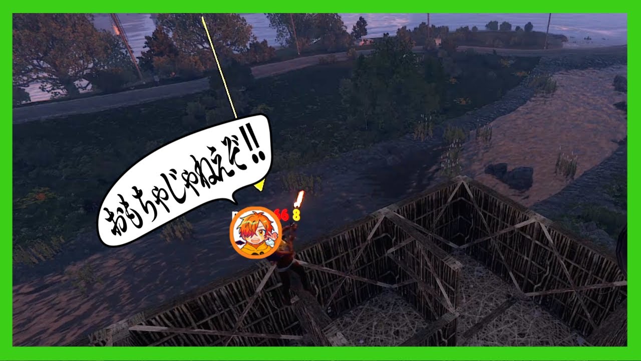 【SAVOGE RUST】運営陣におもちゃにされるぺいんと【ぐちつぼ切り抜き】