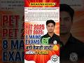 UPSSSC PET 2025 से जारी कुल 8 Mains की परीक्षाओं की तैयारी में आयोग | Upsssc latest news #upsssc #pw
