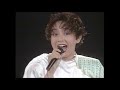 [ Fly away ] Mitsuko Horie 20th Anniversary Concert 1989