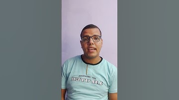 سورة الجمعة من الأية (٩)إلى الأية (١١)