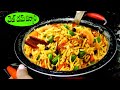 వెజ్ దమ్ బిర్యానీ in Telugu - Vegitable Dum Biryani - Easy Veg Biryani Recipe | Big Fish World