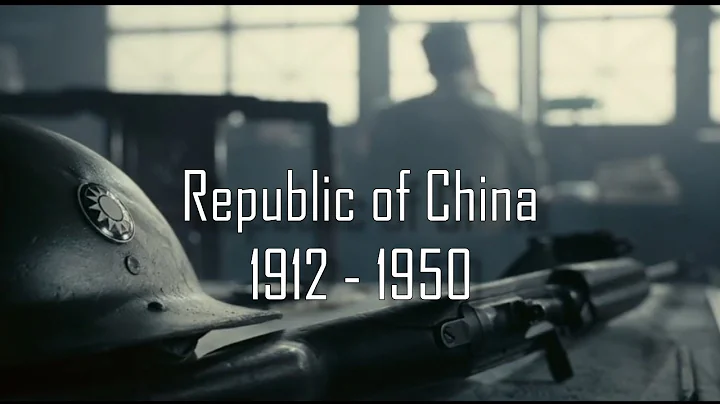 Republic of China Armed Forces 1912 - 1950 │ 中華民國國軍 │ "Three Principles of the People" - DayDayNews