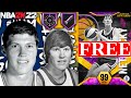 FREE DARK MATTER UNLIMITED REWARD BOB NETOLICKY GAMEPLAY! THE BEST POWER FORWARD IN NBA 2K22 MyTEAM!