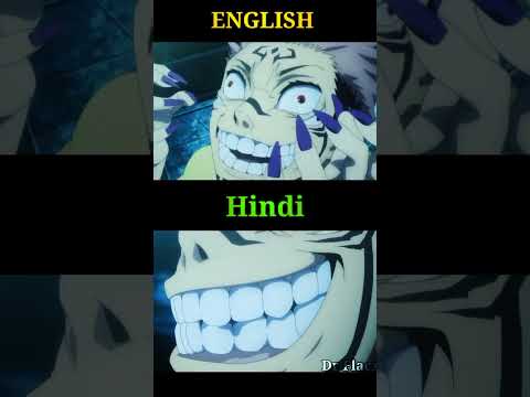 Sukuna voice comparison Hindi dub vs English Dub #shorts #shortvideo #youtubeshorts