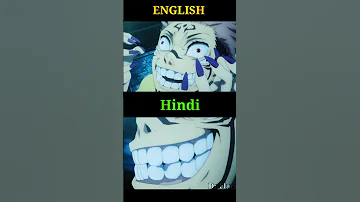 Sukuna voice comparison Hindi dub vs English Dub #shorts #shortvideo #youtubeshorts